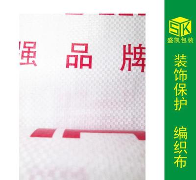 装修地板保护材料全解析 编织布与复合膜的选择与应用