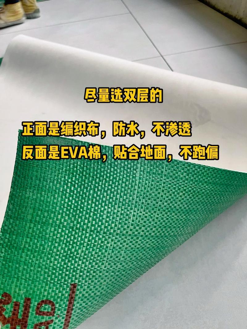 选购瓷砖保护膜 为什么双层结构是你的最佳选择？