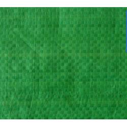 聚丙烯编织布与生态毯 供应、批发及厂家指南