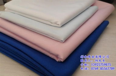 佛山祥和布业 专业针织面料供应与服装里布求购指南